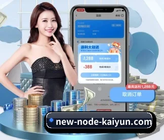 AI 革新 - 布局下一代休闲娱乐生态,持续引领行业创新发展。
